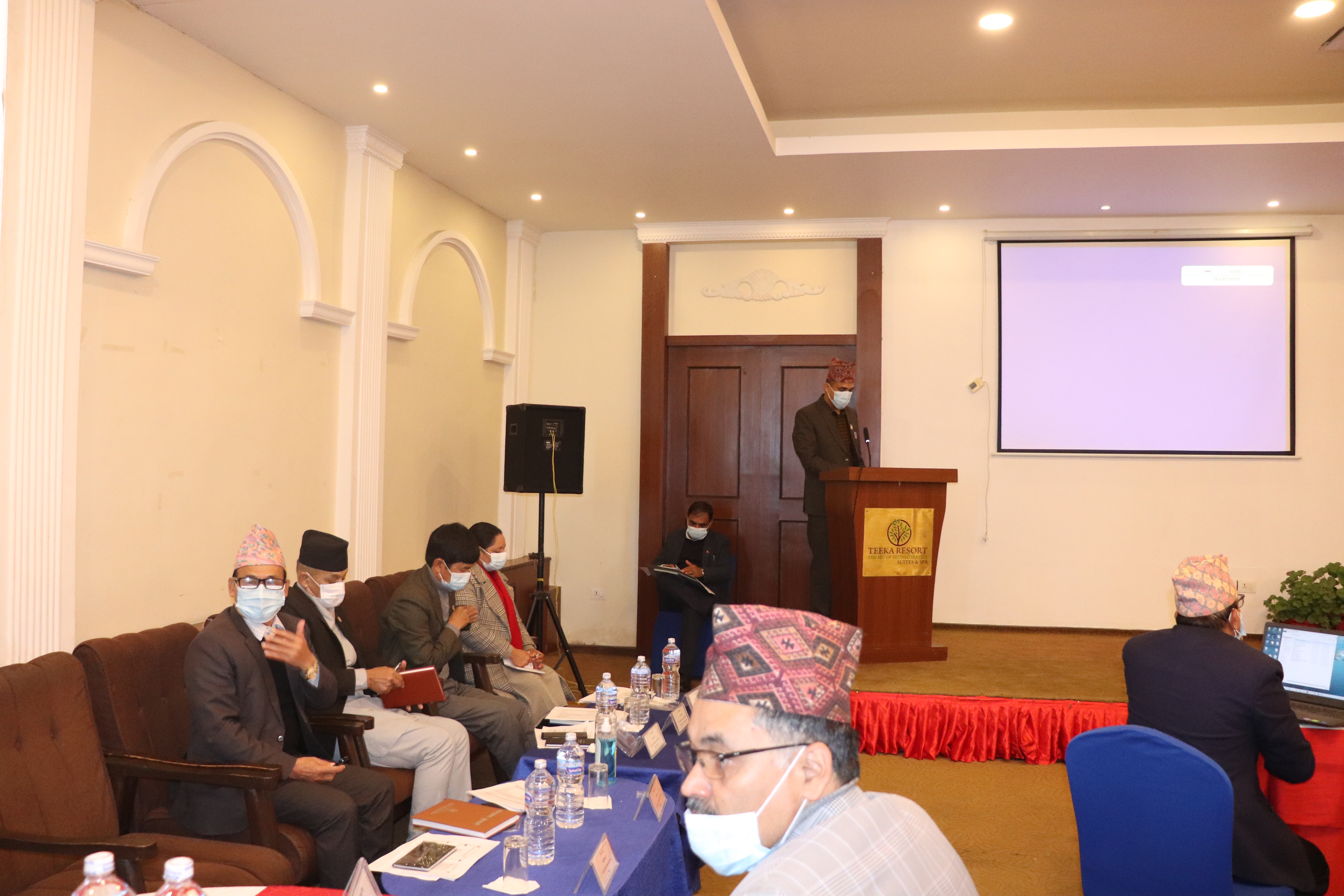 प्रदेश विकास समस्या समाधान समितिको बैठक एबं चालु आ.व. २०७८/७९ को प्रथम चौमासिक समीक्षा बैठक