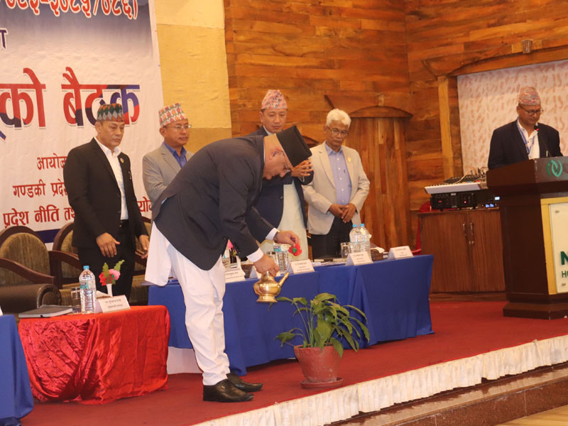 प्रदेश विकास परिषद्को बैठक, २०८१